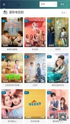 爆料王的最新视频下载,独家爆料,精彩内容抢先看!